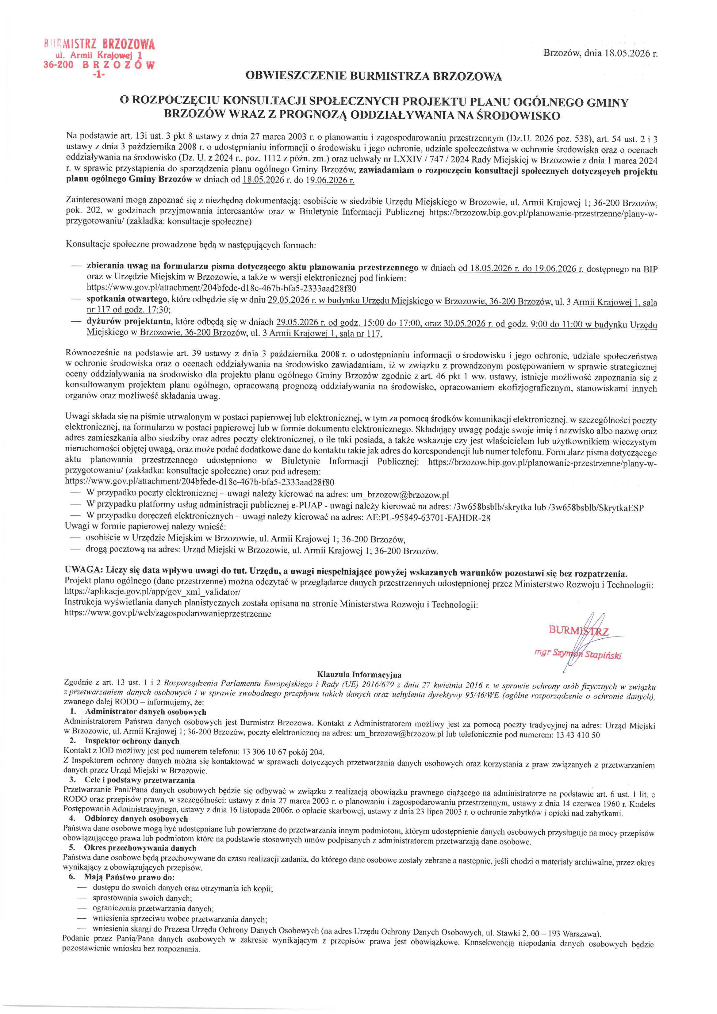 Obwieszczenie Burmistrza Brzozowa o rozpoczęciu konsultacji społecznych projektu planu ogólnego Gminy Brzozów wraz z prognozą oddziaływania na środowisko
