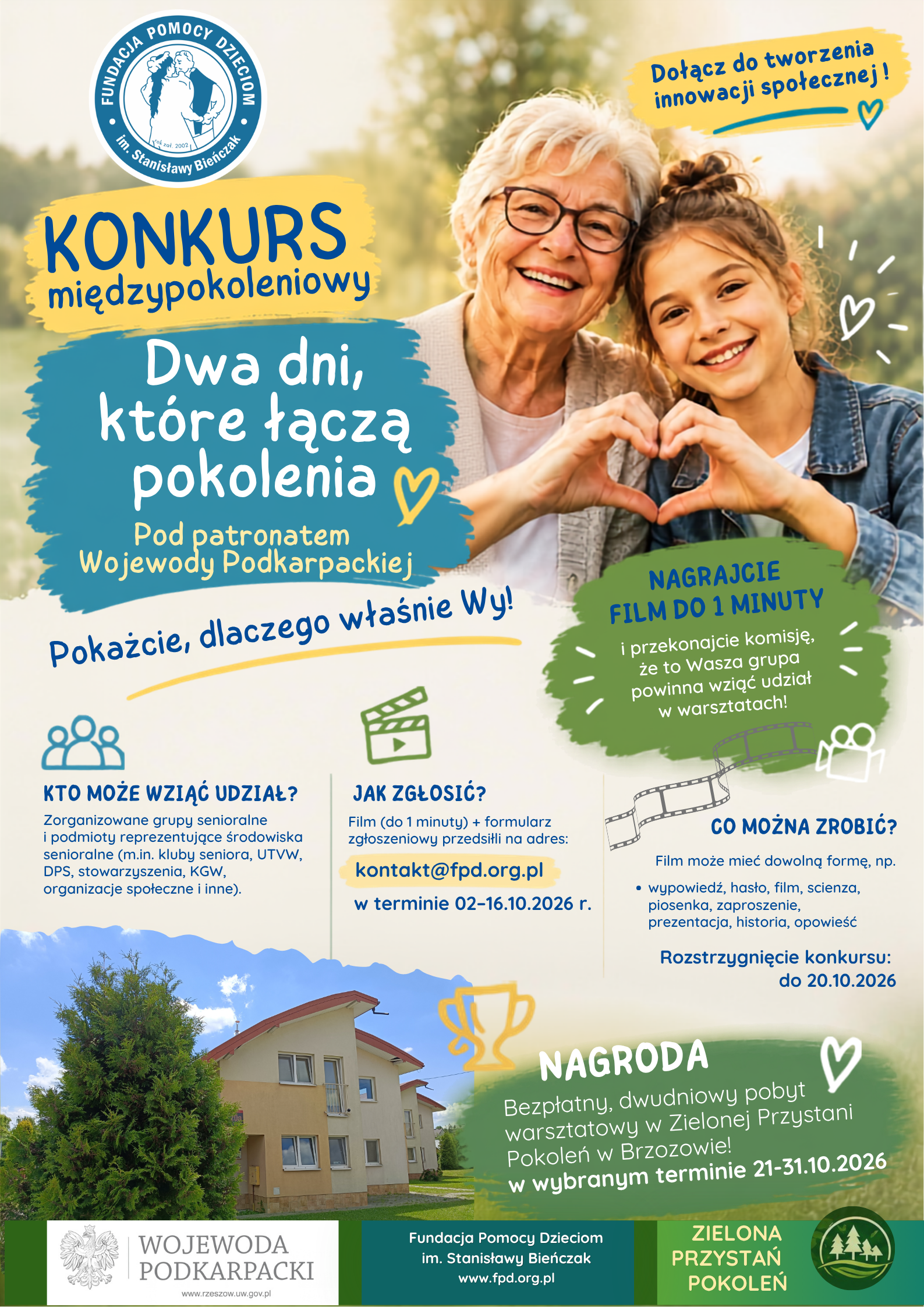 DWA DNI, KTÓRE ŁĄCZĄ POKOLENIA – zapraszamy do udziału w konkursie! 