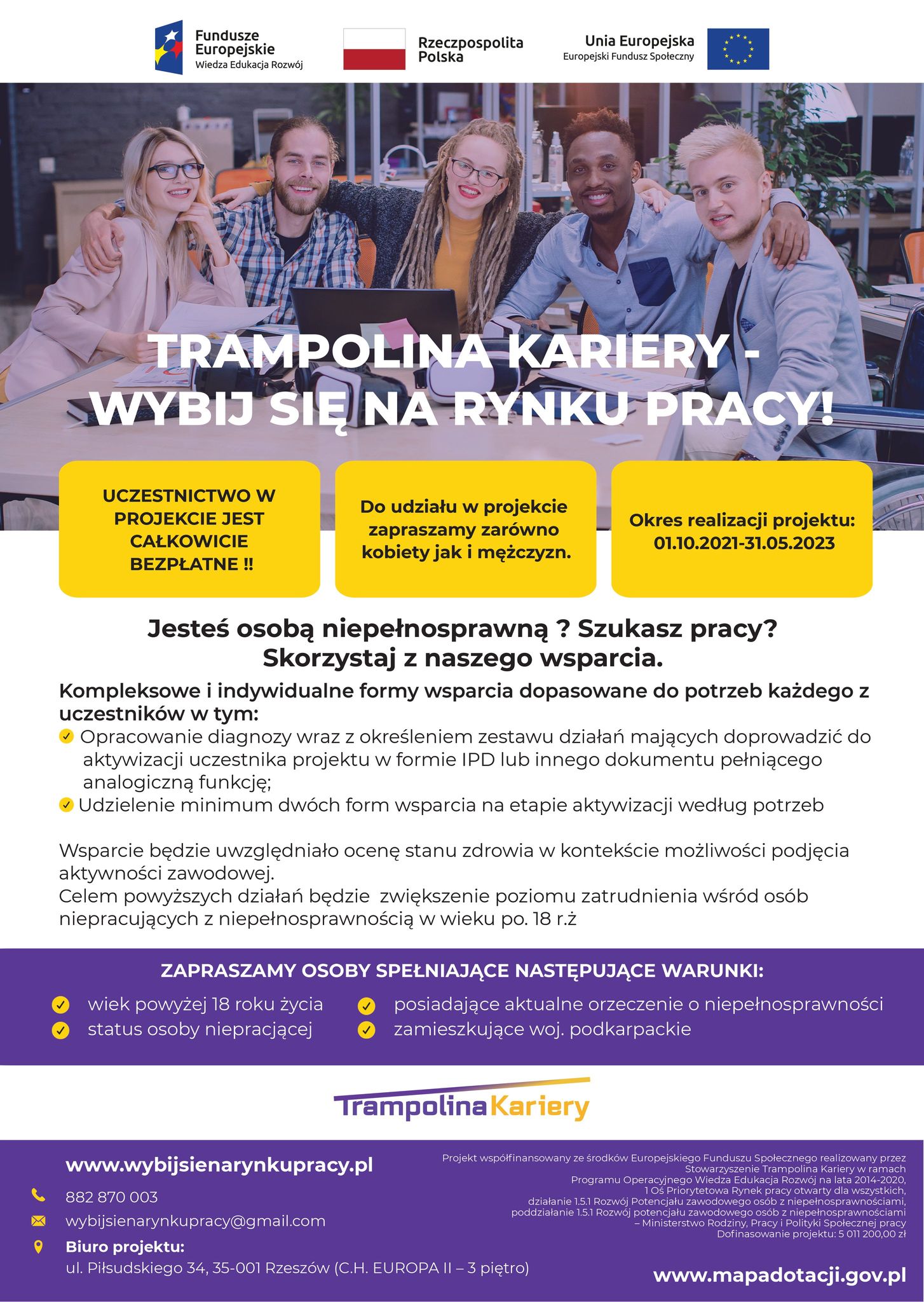 Trampolina kariery – Wybij się na rynku pracy!