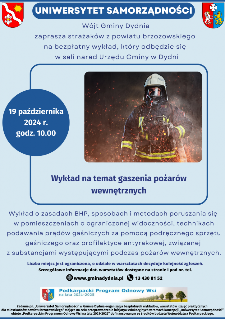 Weź udział w bezpłatnym wykładzie na temat gaszenia pożarów wewnętrznych