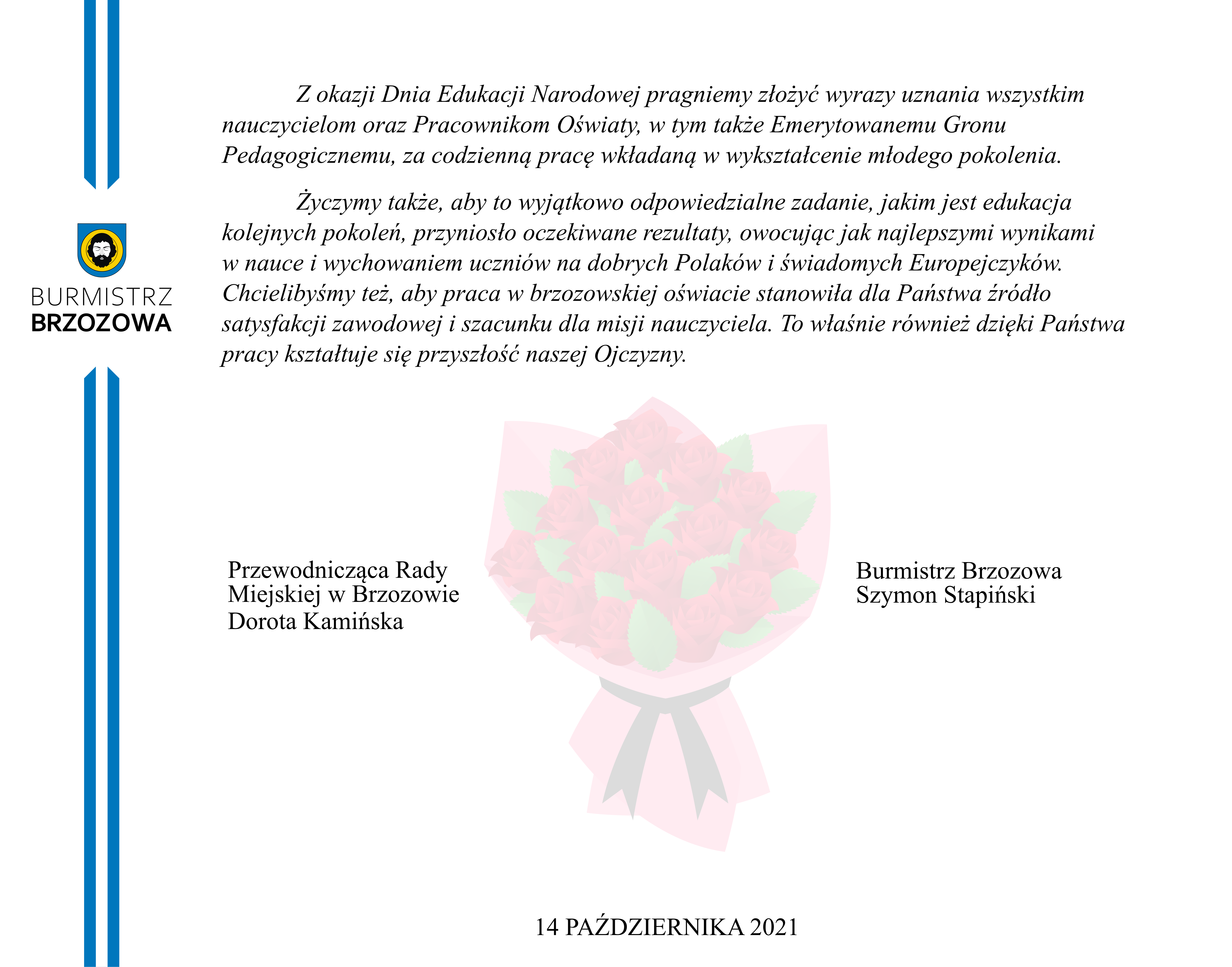 Dzień Edukacji Narodowej 2021