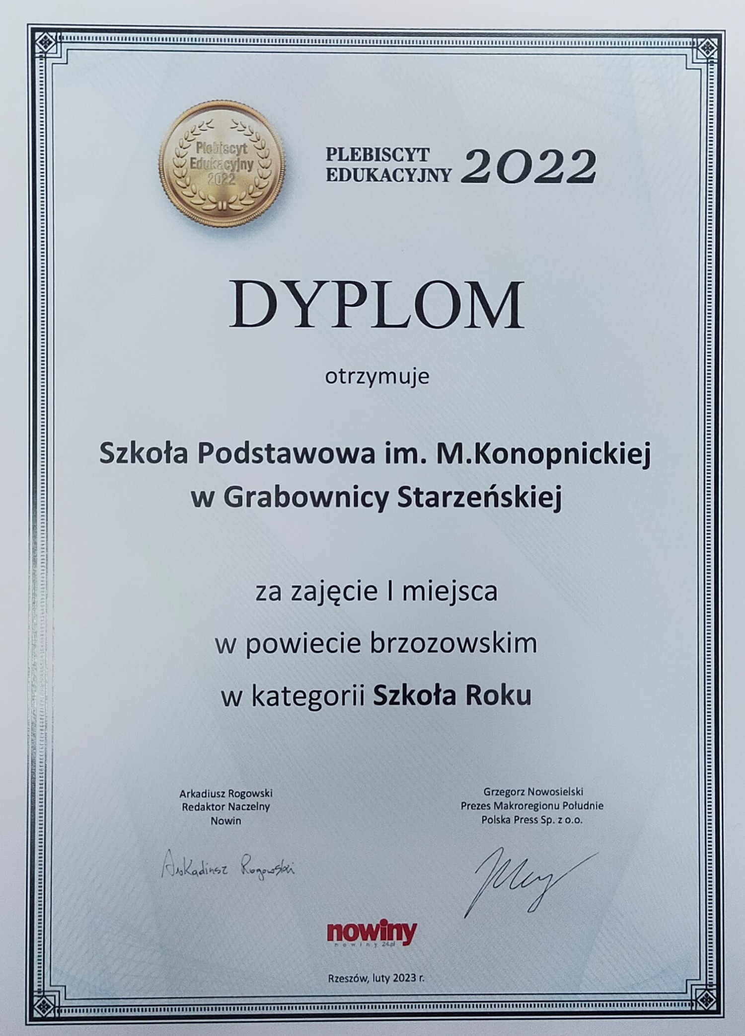 Tytuł SZKOŁY ROKU dla Szkoły Podstawowej im. Marii Konopnickiej  w Grabownicy Starzeńskiej