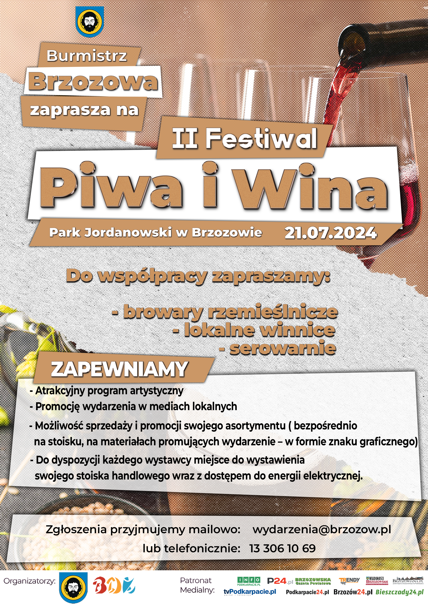 Zapraszamy wystawców na II Festiwal Piwa i Wina