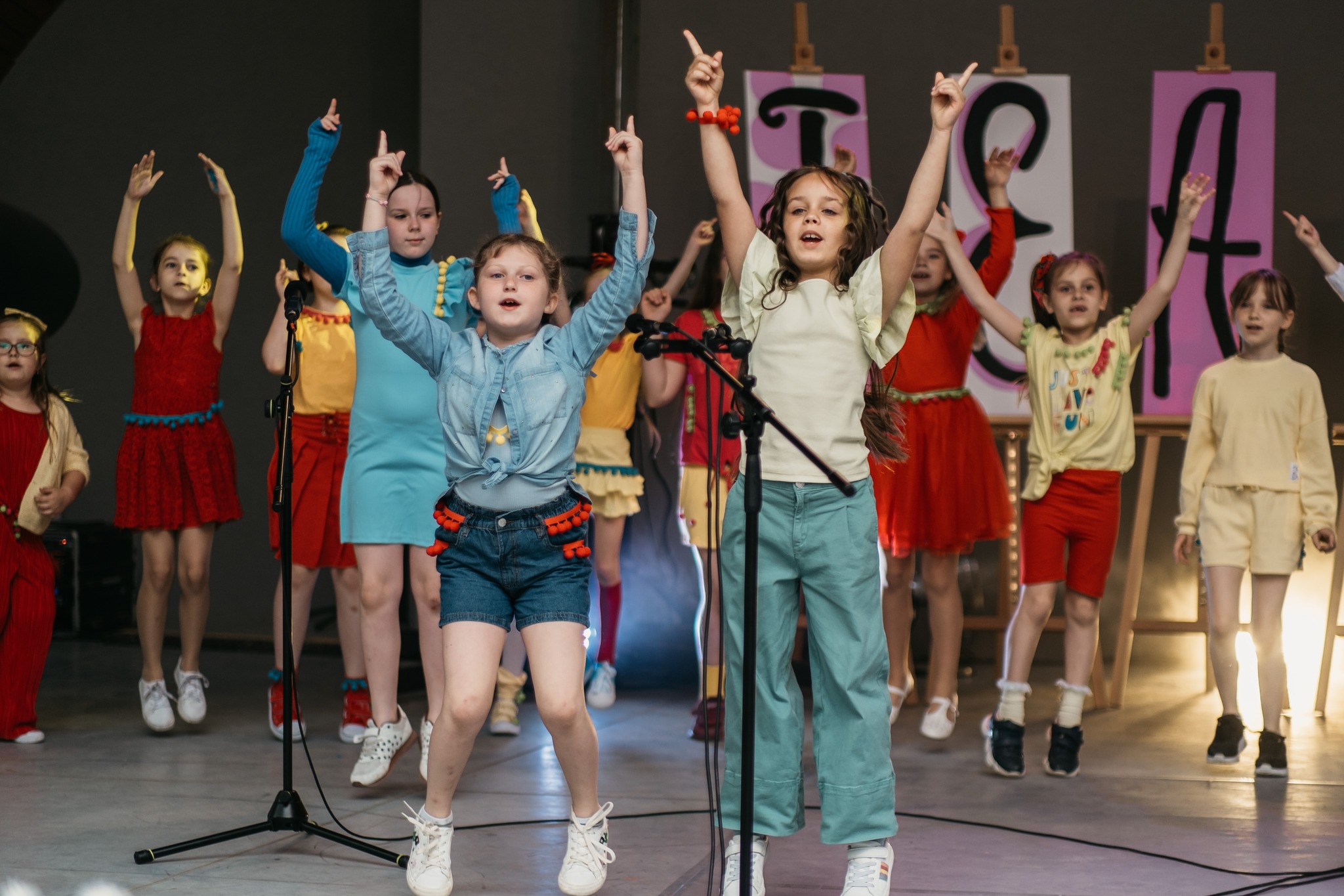 II Brzozowskie Teatralia