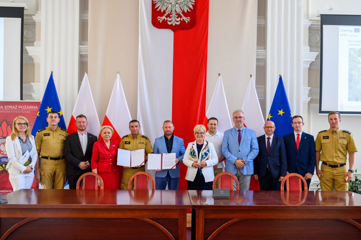 Powstanie nowa siedziba Komendy Powiatowej PSP w Brzozowie