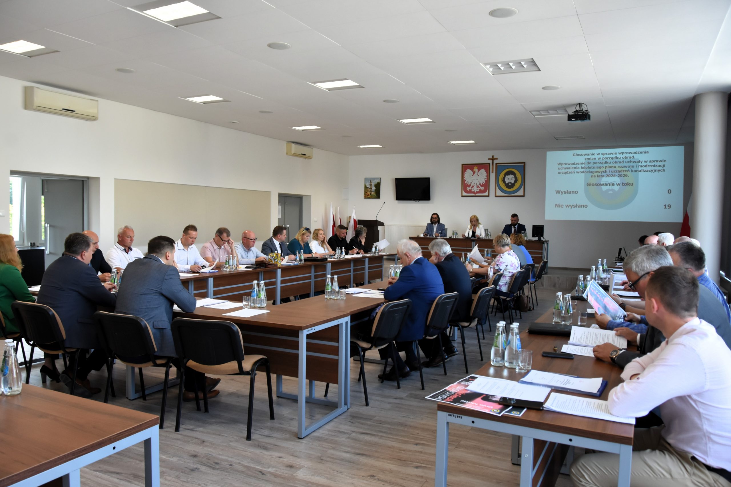 II zwyczajna sesja Rady Miejskiej w Brzozowie